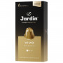 Капсулы для кофемашин JARDIN (Жардин) Vivo, натуральный кофе, 10 шт. х 5 г, 1354-10
