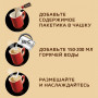 Кофе растворимый NESCAFE 3 в 1 Мягкий, 20 пакетиков по 14,5 г (упаковка 320 г), 12235480