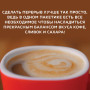 Кофе растворимый NESCAFE 3 в 1 Мягкий, 20 пакетиков по 14,5 г (упаковка 320 г), 12235480