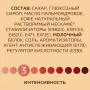 Кофе растворимый NESCAFE 3 в 1 Мягкий, 20 пакетиков по 14,5 г (упаковка 320 г), 12235480