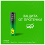 Батарейки КОМПЛЕКТ 4 шт., GP Ultra Plus, AAA (LR03, 24А), алкалиновые, мизинчиковые, блистер, 24AUP-2CR4