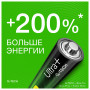 Батарейки КОМПЛЕКТ 4 шт., GP Ultra Plus, AAA (LR03, 24А), алкалиновые, мизинчиковые, блистер, 24AUP-2CR4