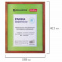 Рамка 30х40 см, дерево, багет 18 мм, BRAUBERG HIT, темная вишня, стекло, 390258