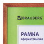 Рамка 30х40 см, дерево, багет 18 мм, BRAUBERG HIT, темная вишня, стекло, 390258