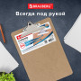 Доска-планшет BRAUBERG Eco с прижимом бабочка, А4, (230х326 мм), МДФ, 3 мм, 232228