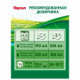 Стиральный порошок-автомат 6 кг, PERSIL (Персил) Color, Свежесть от Vernel, 2467899