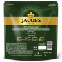 Кофе растворимый JACOBS Monarch, сублимированный, 500 г, мягкая упаковка, 8052130