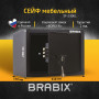 Сейф мебельный BRABIX SF-230KL, 230х310х250 мм, ключевой замок, черный, 291146, S103BR211514