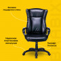 Кресло офисное BRABIX PREMIUM Boss EX-591, экокожа, черное, 532099