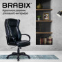 Кресло офисное BRABIX PREMIUM Boss EX-591, экокожа, черное, 532099