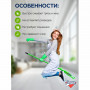 Средство для мытья пола 1 л, ЗОЛУШКА, с дезинфицирующим эффектом, М09-4
