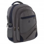 Рюкзак BRAUBERG MainStream 1, 35 л, размер 45х32х19 см, ткань, серо-синий, 224445