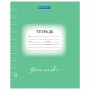 Тетрадь 12 л. BRAUBERG ЭКО 5-КА, узкая линия, обложка плотная мелованная бумага, ЗЕЛЕНАЯ, 104765