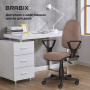 Кресло BRABIX Prestige Ergo MG-311, регулируемая эргономичная спинка, ткань, бежевое, 531873