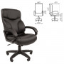 Кресло офисное BRABIX Vector EX-559, экокожа премиум, черное, 531385