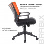 Кресло BRABIX  Balance MG-320, с подлокотниками, комбинированное черное/оранжевое, 531832