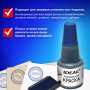 Краска штемпельная TRODAT IDEAL синяя 24 мл, на водной основе, 7711с, 153079