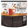 Кофе растворимый NESCAFE 3 в 1 Карамельный, 20 пакетиков по 14,5 г (упаковка 320 г), 12300793