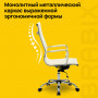 Кресло офисное BRABIX Energy EX-509, экокожа, хром, бежевое, 531166