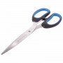 Ножницы BRAUBERG Classic+, 205 мм, классической формы, резиновые вставки, черно-синие, 236449