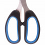 Ножницы BRAUBERG Classic+, 205 мм, классической формы, резиновые вставки, черно-синие, 236449