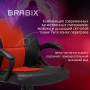 Кресло компьютерное BRABIX Rider EX-544, экокожа черная/ткань красная, 531583