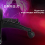 Кресло компьютерное BRABIX Rider EX-544, экокожа черная/ткань красная, 531583