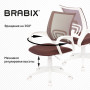 Кресло BRABIX Fly MG-396W, с подлокотниками, пластик белый, сетка, коричневое, 532398, MG-396W_532398