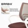 Кресло BRABIX Fly MG-396W, с подлокотниками, пластик белый, сетка, коричневое, 532398, MG-396W_532398
