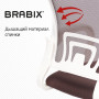 Кресло BRABIX Fly MG-396W, с подлокотниками, пластик белый, сетка, коричневое, 532398, MG-396W_532398