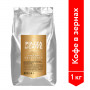 Кофе в зернах PIAZZA DEL CAFFE Crema Vellutata, натуральный, 1000 г, вакуумная упаковка, 1367-06