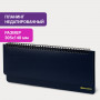 Планинг настольный недатированный (305х140 мм) BRAUBERG Select, балакрон, 60 л., темно-синий, 123798