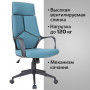 Кресло офисное BRABIX PREMIUM Prime EX-515, ткань, голубое, 531568