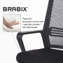 Кресло BRABIX Daily MG-317, с подлокотниками, хром, черное, 531833