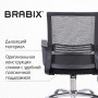 Кресло BRABIX Daily MG-317, с подлокотниками, хром, черное, 531833