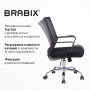 Кресло BRABIX Daily MG-317, с подлокотниками, хром, черное, 531833