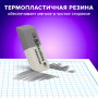 Набор ластиков BRAUBERG 3 шт., 41х14х8 мм, серо-белые, прямоугольные, термопластичная резина, 222463