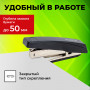 Степлер №10 STAFF Basic, до 10 листов, с антистеплером, черный, 224625