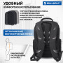 Рюкзак для школы и офиса BRAUBERG Patrol, 20 л, размер 47х30х13 см, ткань, черный, 224444