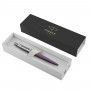 Ручка шариковая PARKER Jotter Core Victoria Violet CT, корпус фиолетовый, хромированные детали, синяя, 1953190