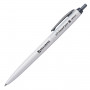 Ручка шариковая масляная автоматическая BRAUBERG Sky White, СИНЯЯ, клип ассорти, узел 0,7 мм, линия письма 0,35 мм, 142950