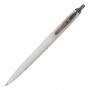 Ручка шариковая масляная автоматическая BRAUBERG Sky White, СИНЯЯ, клип ассорти, узел 0,7 мм, линия письма 0,35 мм, 142950