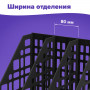 Лоток вертикальный для бумаг BRAUBERG MAXI Plus, 240 мм, 3 отделения, сетчатый, сборный, черный, 237013