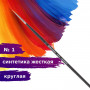 Кисть художественная профессиональная BRAUBERG ART CLASSIC, синтетика жесткая, круглая, № 1, длинная ручка, 200656