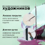Кисть художественная профессиональная BRAUBERG ART CLASSIC, синтетика жесткая, круглая, № 1, длинная ручка, 200656