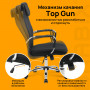 Кресло офисное BRABIX Fit EX-514, с подголовником, хром, черное, 531949