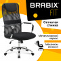 Кресло офисное BRABIX Fit EX-514, с подголовником, хром, черное, 531949