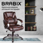 Кресло офисное BRABIX Eldorado EX-504, экокожа, коричневое, 530875