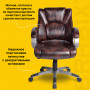 Кресло офисное BRABIX Eldorado EX-504, экокожа, коричневое, 530875