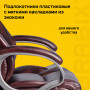 Кресло офисное BRABIX Eldorado EX-504, экокожа, коричневое, 530875